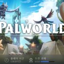 월드영상 이미지