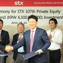 JUN CORPORATION 이미지