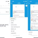 중랑구보훈회관 이미지