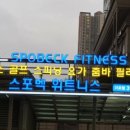 한빛기술단 이미지