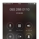 소프트 뱅크 이미지