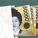용호4동 행정복지센터 이미지
