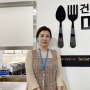 검단노인복지관 경로식당 이미지