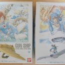 수원-0246 이미지