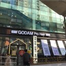 프로헤어아트