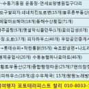 연세푸른약국 이미지