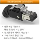 (주) 코아텍 - 의왕시 | (주) 코아텍