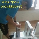 (주)엔에스티건설