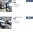 JD호스텔 이미지