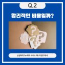 애니카랜드 서초중앙점 | 서초구 엔진오일 교체, 삼성화재 Car케어가 답인 이유