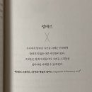 아나메르 이미지