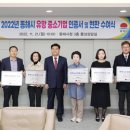 (주)대영푸드시스템 - 김포시 | (주)대영푸드시스템