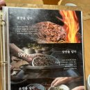 예찬축사 이미지