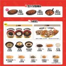 오거리떡볶이 티스토리