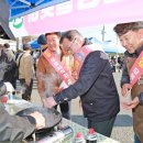 한우다움 이미지