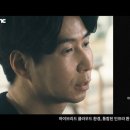 비젼Tech