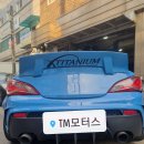 안산TM모터스 현대 제네시스쿠페 오버휀다 차량 하빌리드 265/35ZR18 s2000 트레이드웨어280 타이어교환 이미지