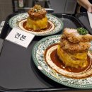 김포공항역 | [김포공항역 롯데백화점 푸드코트] 가성비가 쏟아지던...삼미식당 내돈내산 후기(메뉴, 가격, 맛 후기)