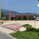 보구밍샵 이미지