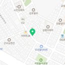 팔천순대 동암점 이미지