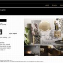 하이앤드부동산중개법인 이미지