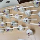 왕궁중학교 이미지