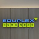 티아이만만국영수학원 | 에듀플렉스 ' 자기주도학습' 에듀플렉스 운정산내점