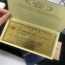 거성세탁소 | ‘24년 12월 (2)