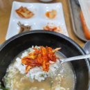 삼일관 이미지