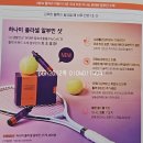 레드필 | 오휘 제품 ❤️ 숨 제품 선주문 받습니다. ❤️ 생활정원건식 선주문 받습니다. ❤️ CNP제품 선주문 받습니다...