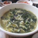 풀향기칼국수