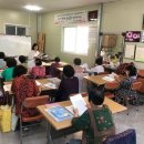 한글문해 이미지