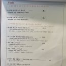 속이 꽉찬 흑돼지돈까스/ 한림 귀덕리 레스토랑 돈까스맛집 <메리앤폴>