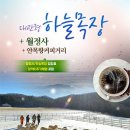 커피버스 이미지