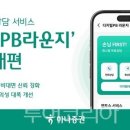 (주)디지털레이어 이미지