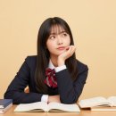 에듀플렉스학원
