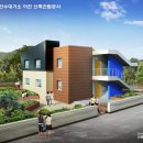 건축사사무소경림 이미지