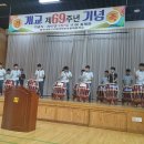 동국대학교사범대학부속홍제중학교 이미지