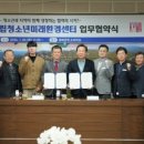 미래환경 이미지