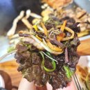 그날이후 불타는삼겹살 이미지