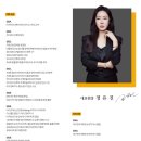 제이비종합관리