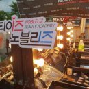 뷰티나(뷰티:나)
