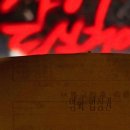 이태진 | 한예종 한국예술종합학교 제28회 졸업영화제 사랑하게 되실 거예요 Room A 관람 후기