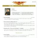 서울고등학교 이미지