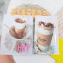 카페애브로