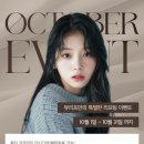 뷰리프성형외과의원
