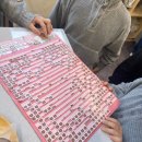 번창식당 | 신라모노그램 근처 반려견동반가능 아이와 함께할수있는 식당 강문해변 맛집no1