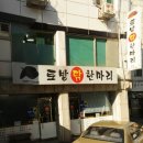김혜림행정사사무소 이미지