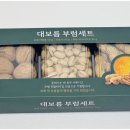 이마트 에브리데이 중곡동점 이미지