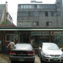 산골공작소 네이버블로그